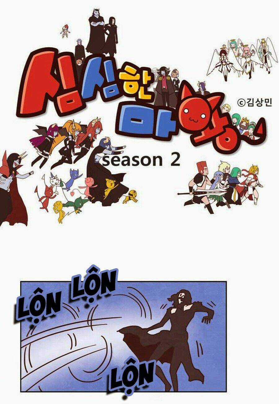 The Devil King Is Bored season 2 Chapter 51 trang 2