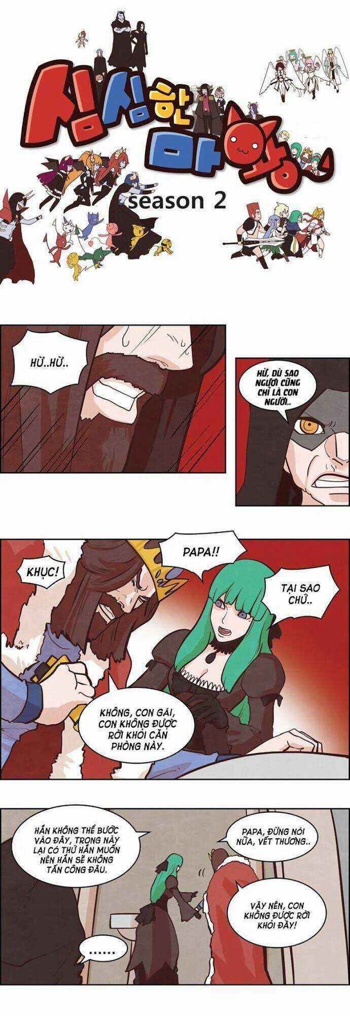 The Devil King Is Bored season 2 Chapter 52 trang 2