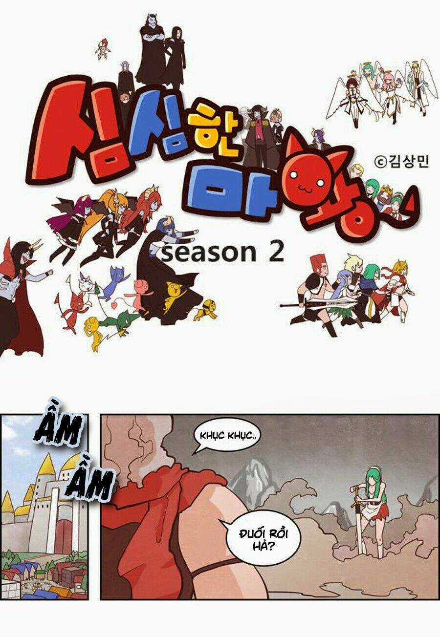 The Devil King Is Bored season 2 Chapter 53 trang 2