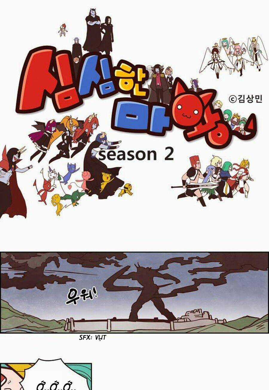 The Devil King Is Bored season 2 Chapter 54 trang 2