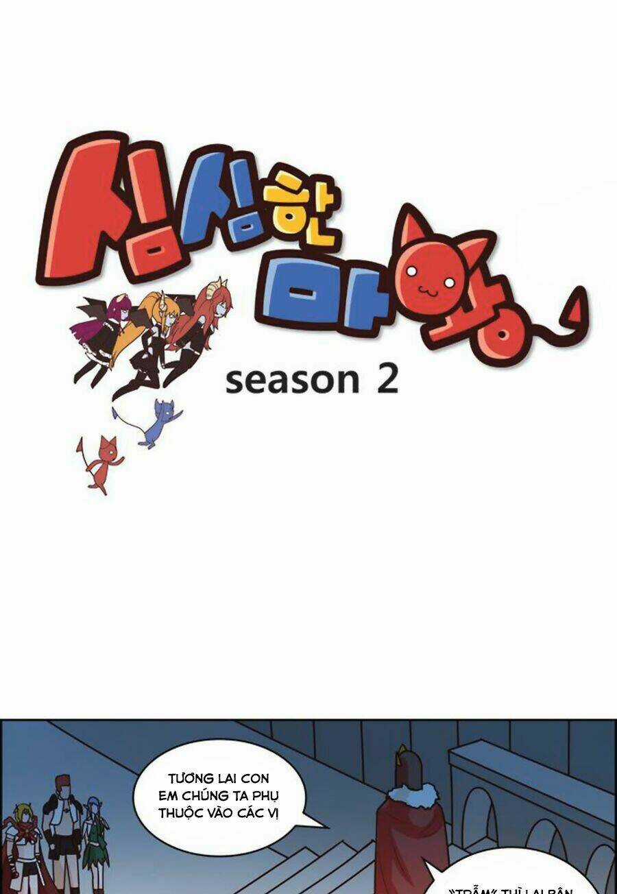 The Devil King Is Bored season 2 Chapter 6 trang 2