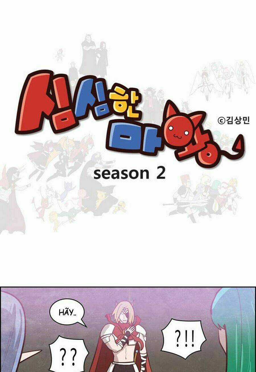 The Devil King Is Bored season 2 Chapter 60 trang 2