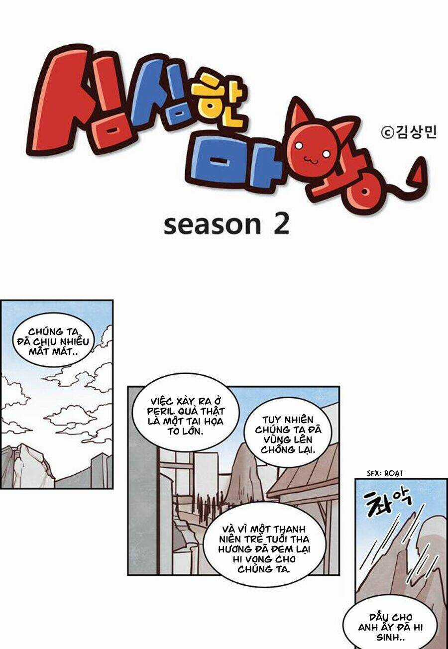 The Devil King Is Bored season 2 Chapter 61 trang 2