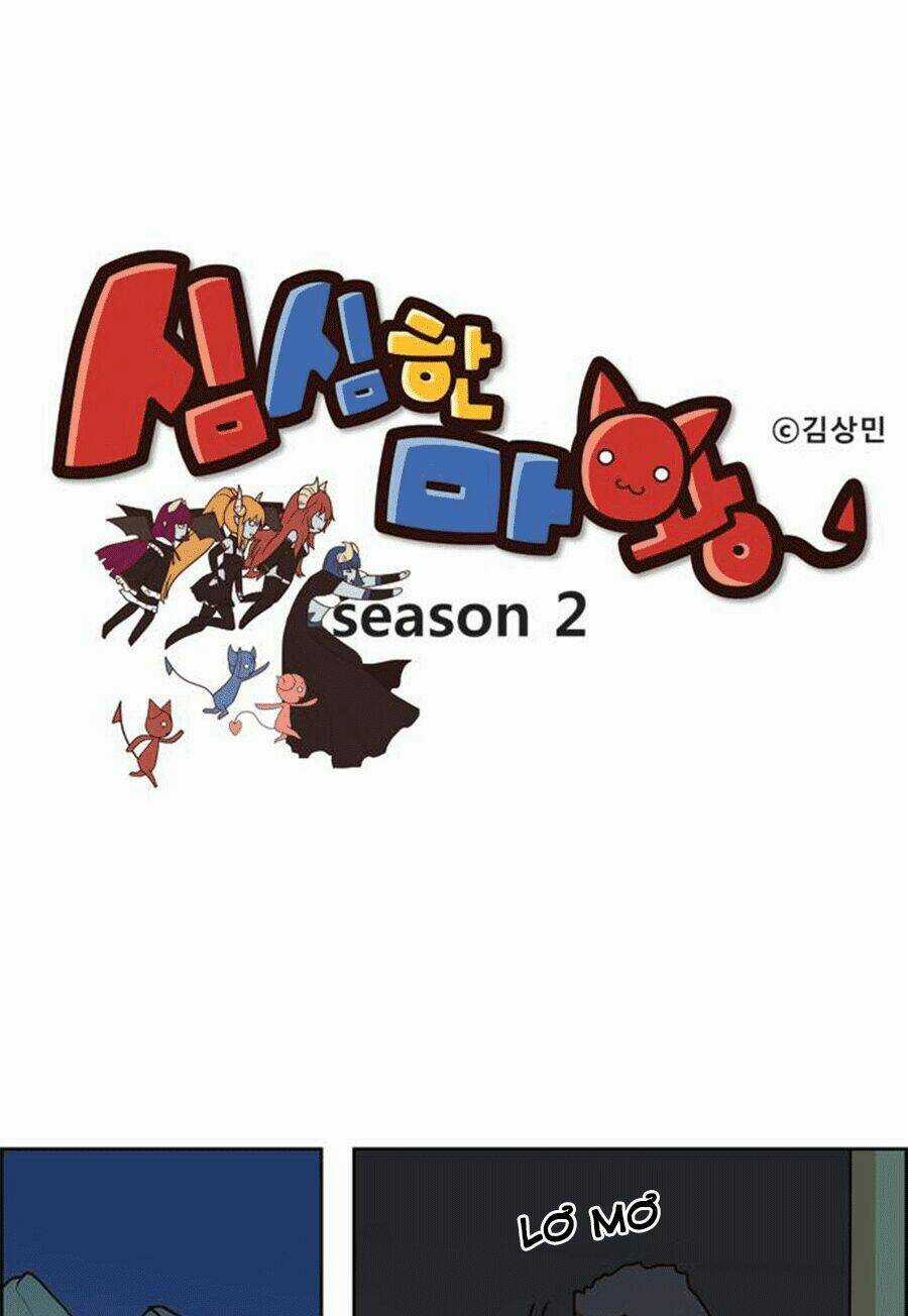The Devil King Is Bored season 2 Chapter 8 trang 2