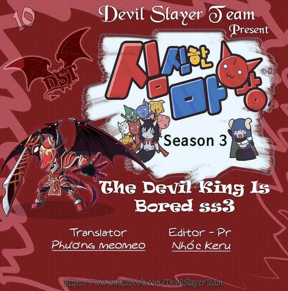 The Devil King Is Bored ss3 Chapter 10 trang 2