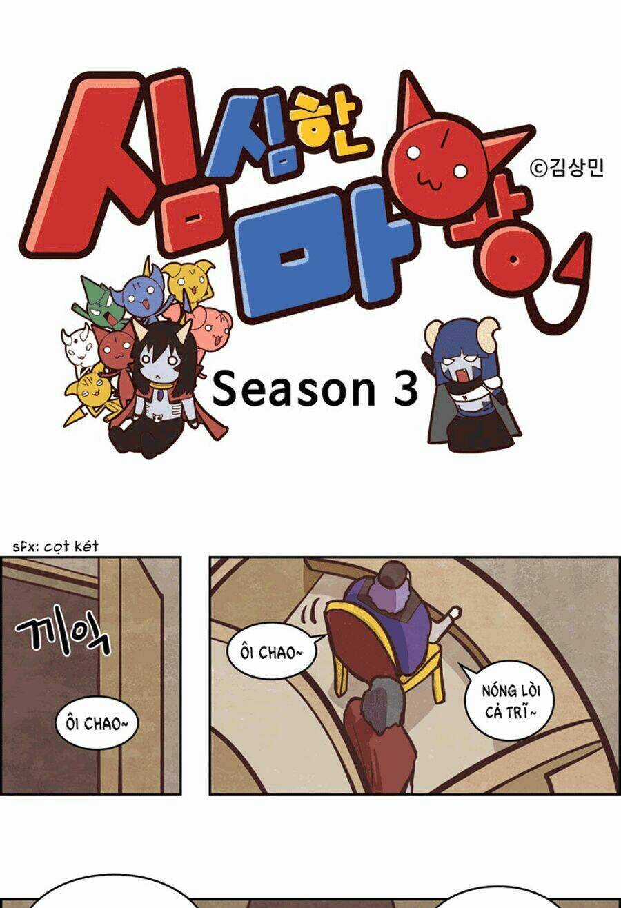 The Devil King Is Bored ss3 Chapter 10 trang 3