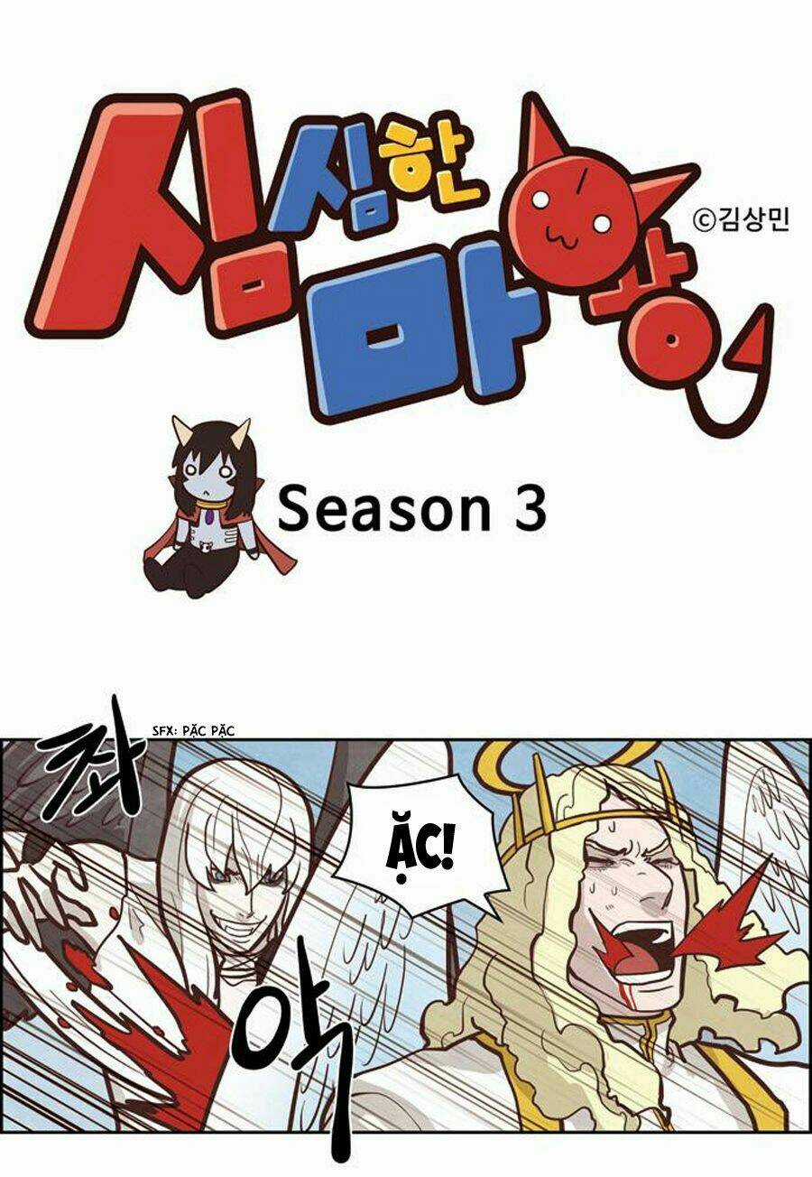 The Devil King Is Bored ss3 Chapter 2 trang 3