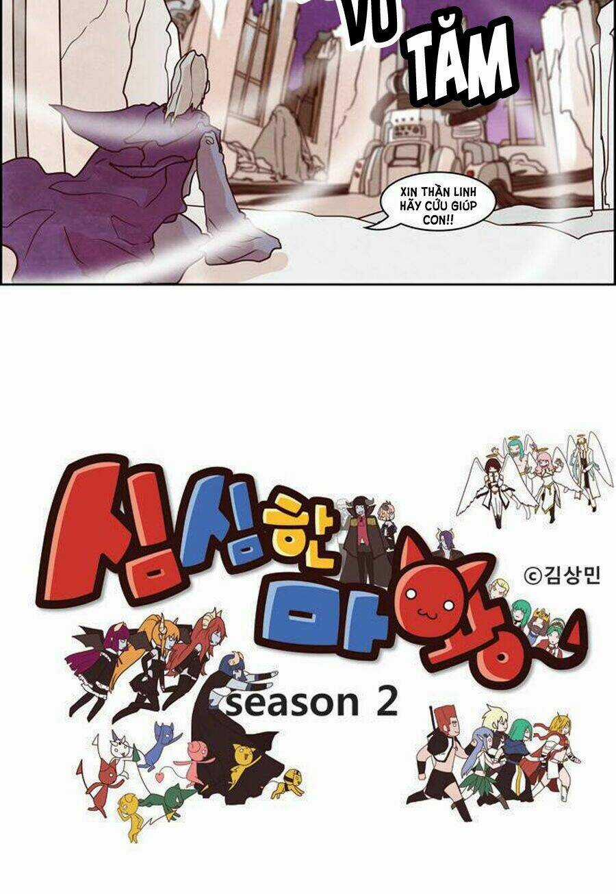 The Devil King Is Bored Chapter 103 trang 3