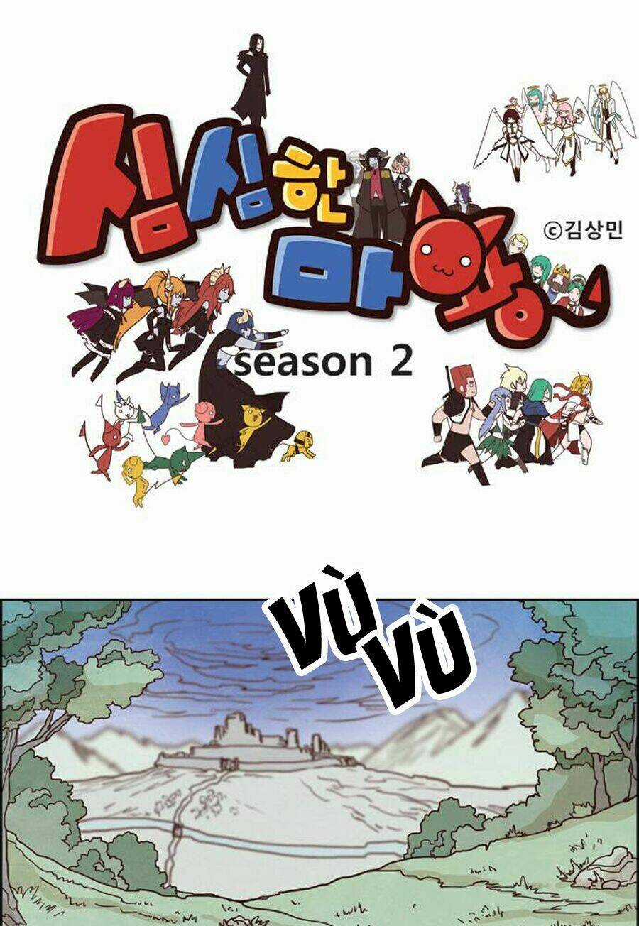 The Devil King Is Bored Chapter 105 trang 2