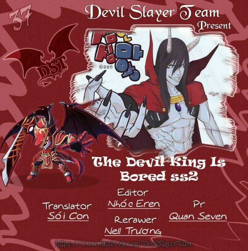 The Devil King Is Bored Chapter 107 trang 1
