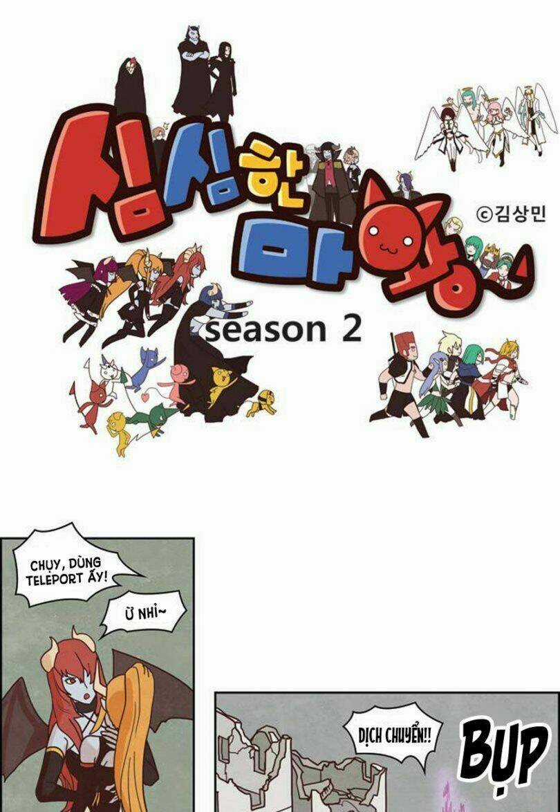 The Devil King Is Bored Chapter 108 trang 2