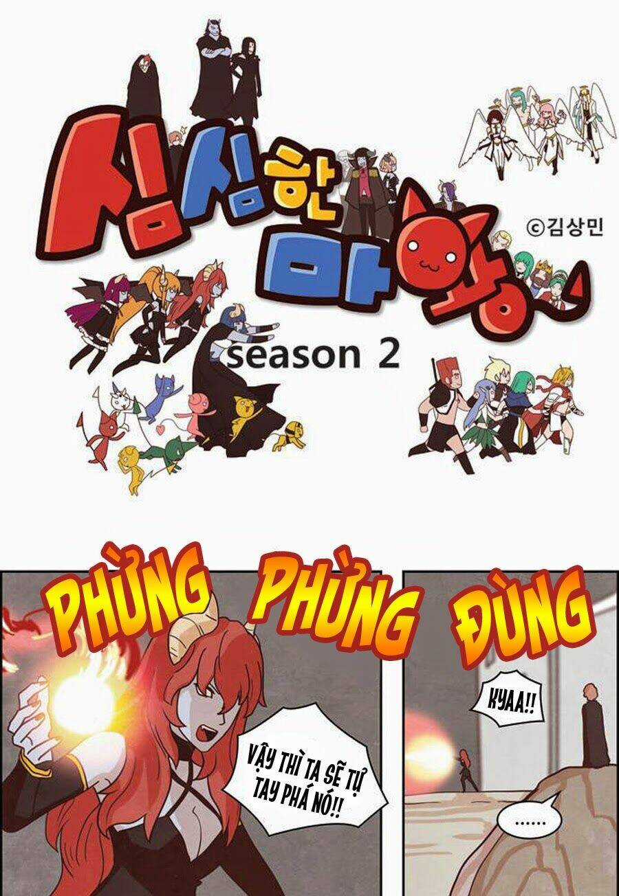 The Devil King Is Bored Chapter 109 trang 2