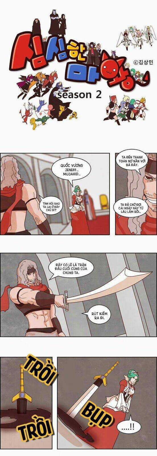 The Devil King Is Bored Chapter 110 trang 2