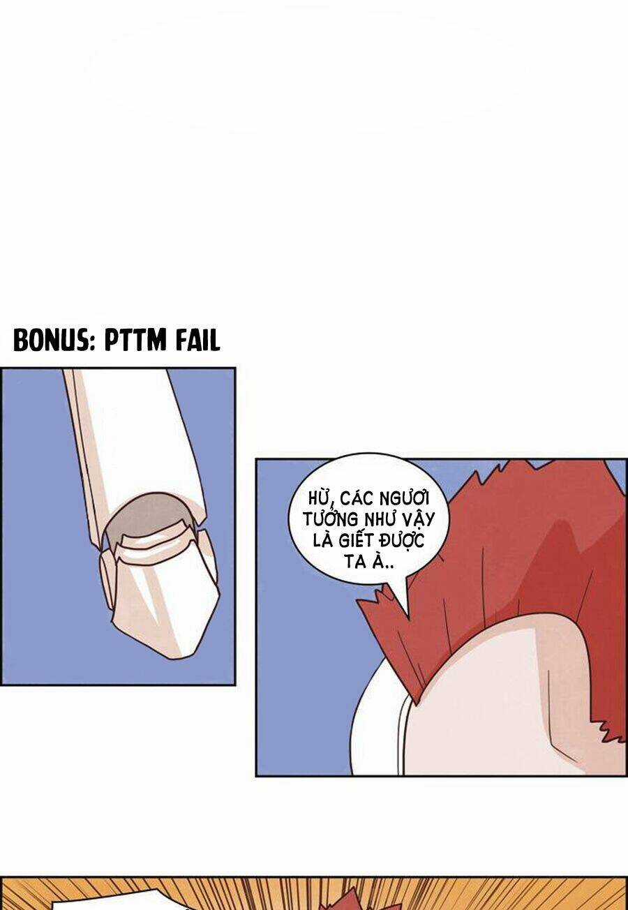 The Devil King Is Bored Chapter 111 trang 24