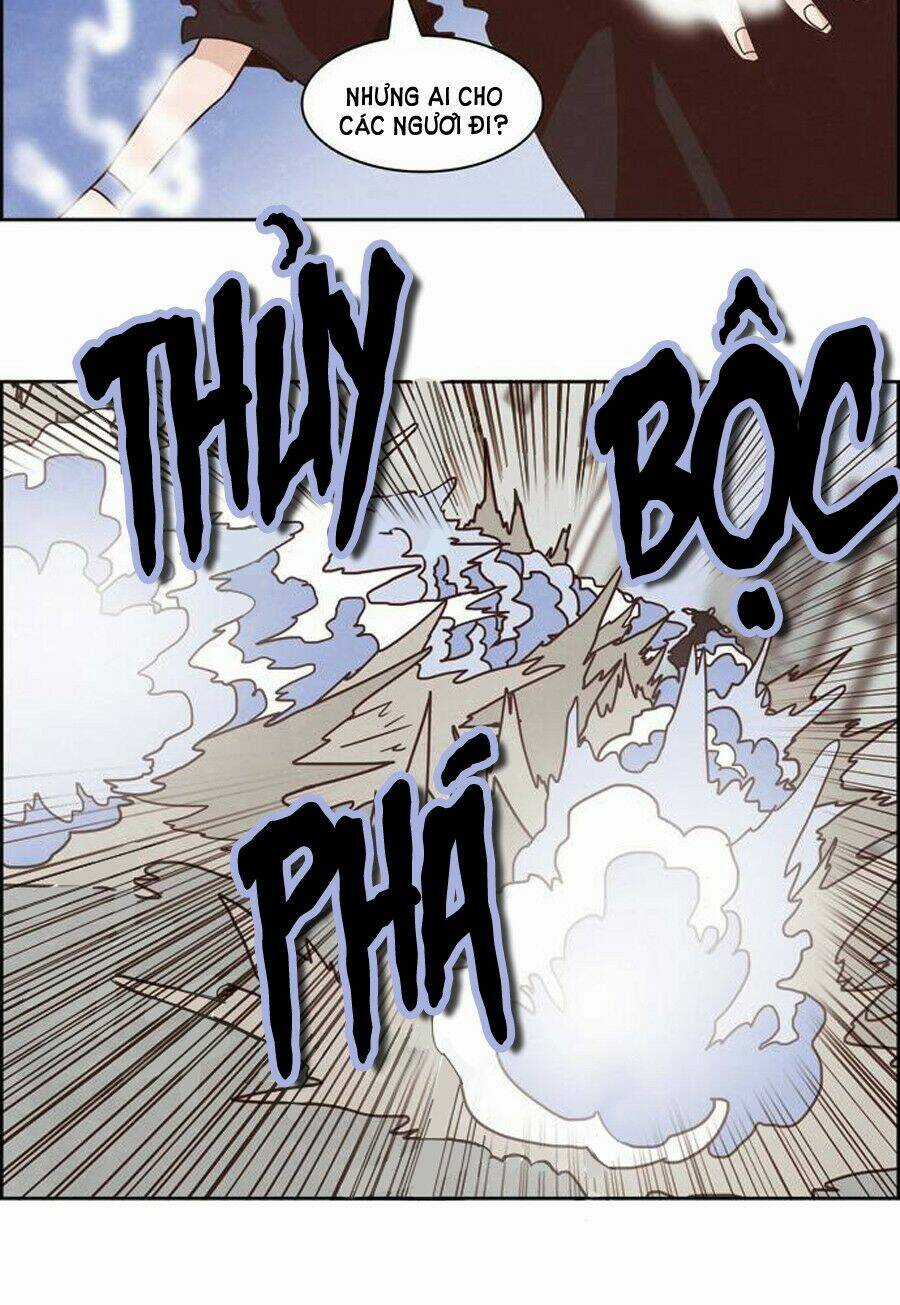 The Devil King Is Bored Chapter 111 trang 9