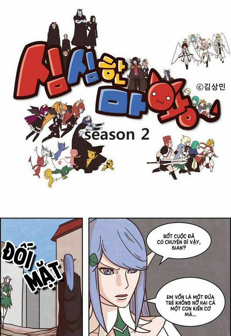 The Devil King Is Bored Chapter 115 trang 1