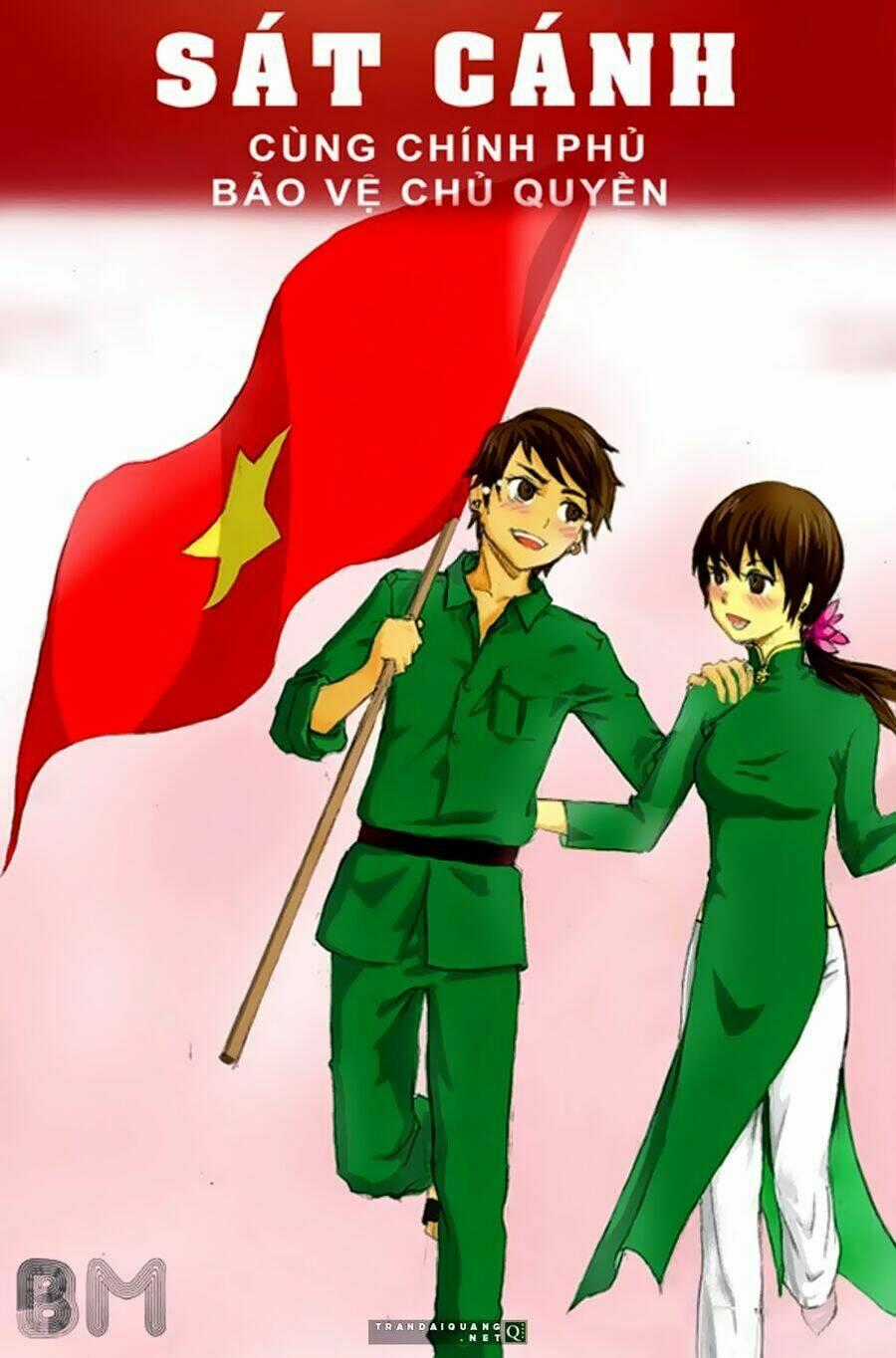 The Devil King Is Bored Chapter 116 trang 18