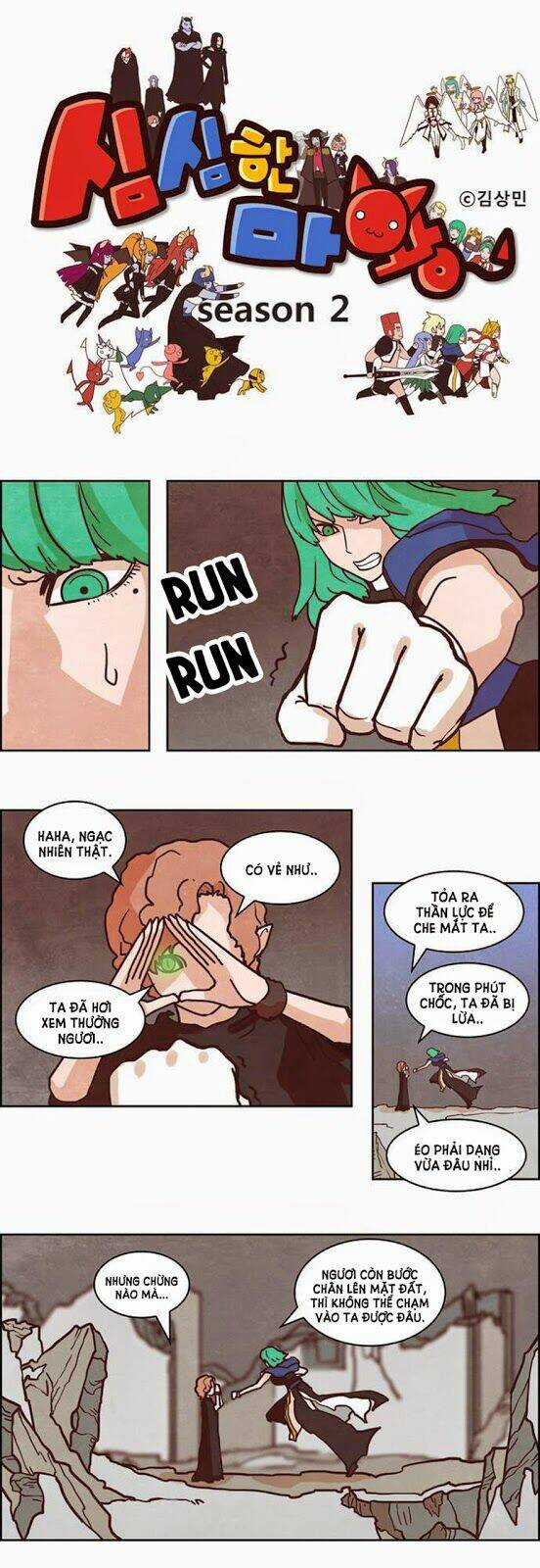 The Devil King Is Bored Chapter 116 trang 2