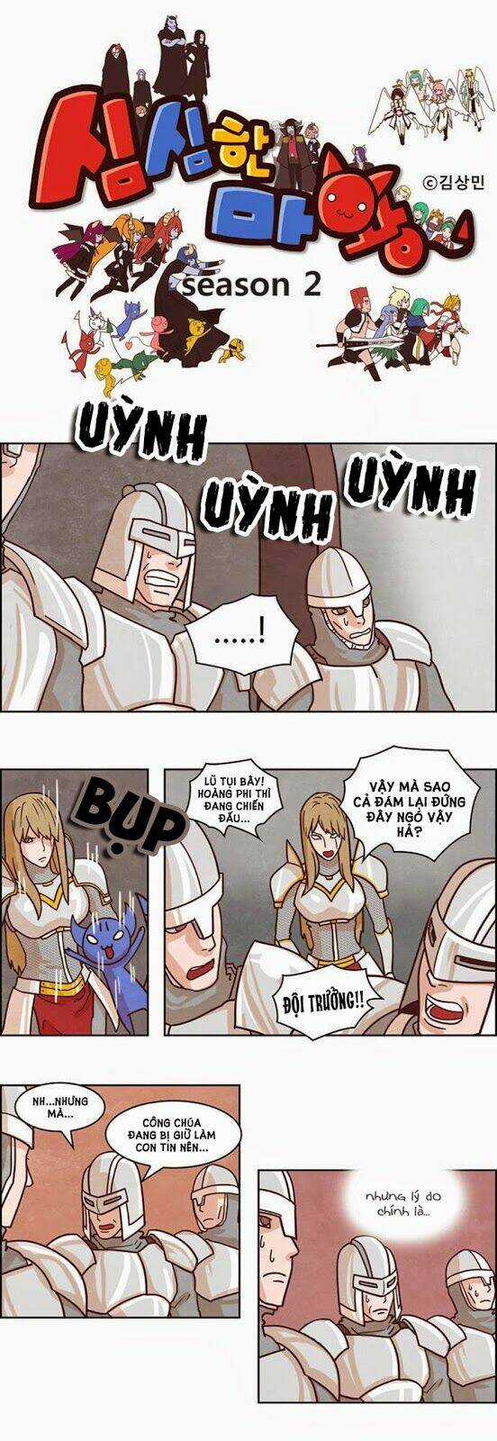 The Devil King Is Bored Chapter 117 trang 2