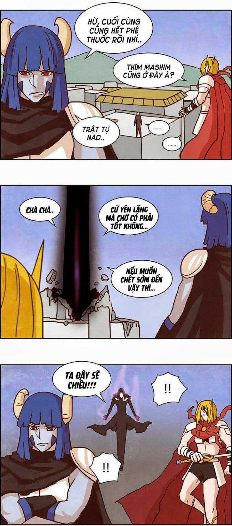 The Devil King Is Bored Chapter 119 trang 21