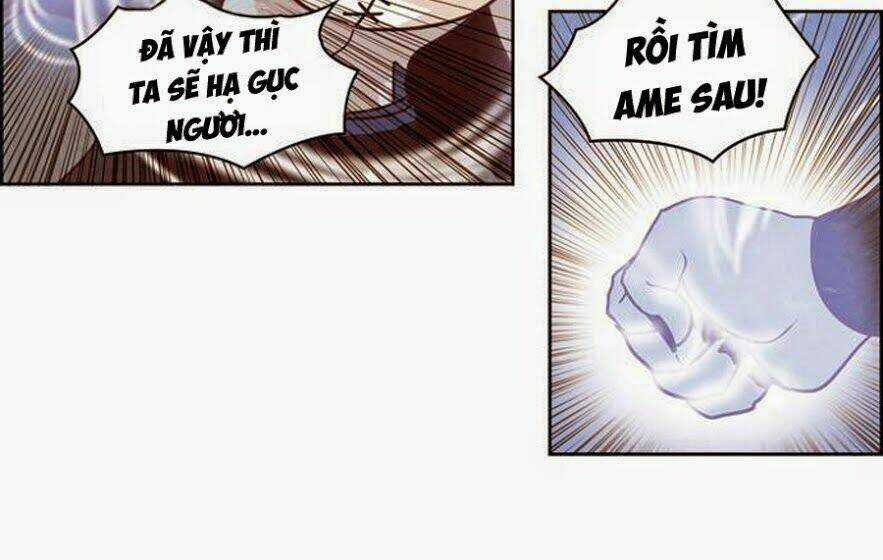 The Devil King Is Bored Chapter 120 trang 12