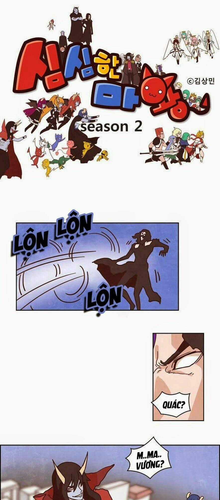 The Devil King Is Bored Chapter 121 trang 1