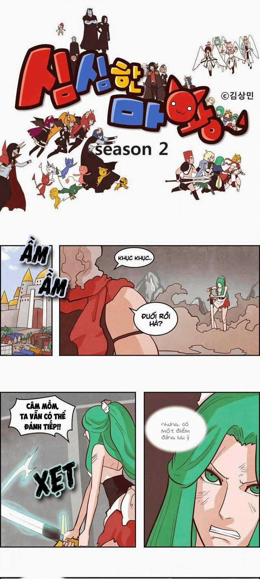 The Devil King Is Bored Chapter 123 trang 1