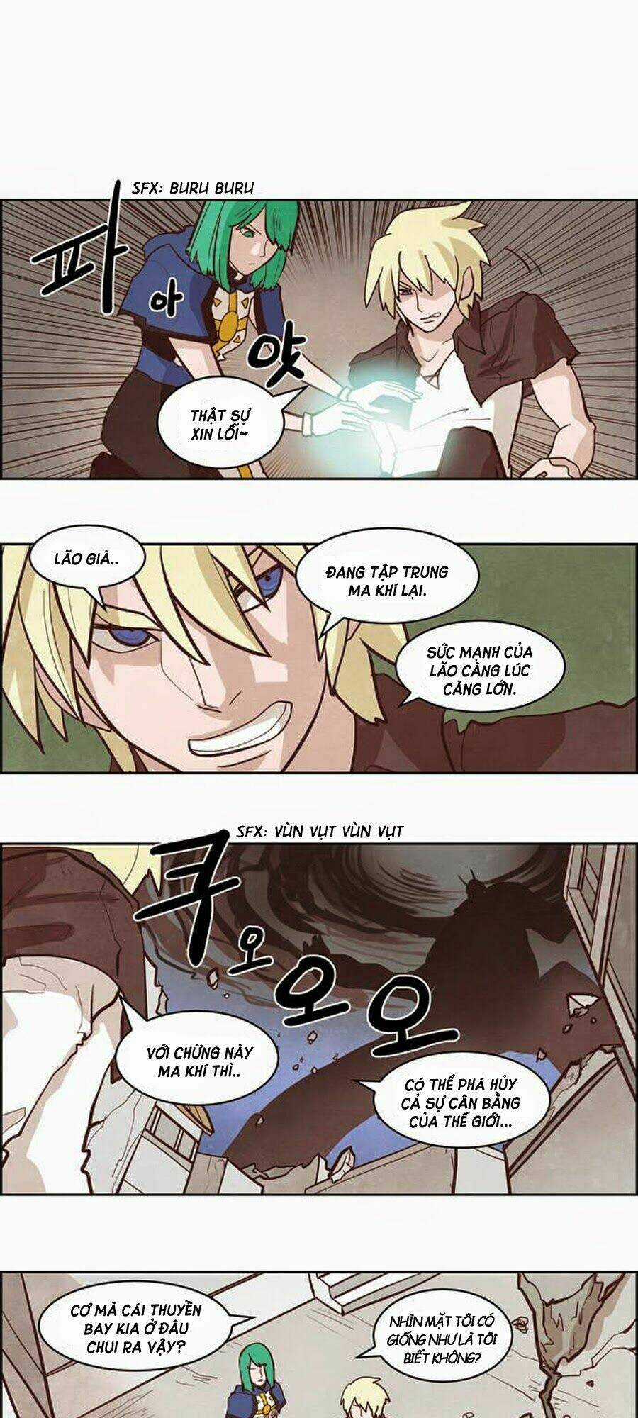 The Devil King Is Bored Chapter 124 trang 23