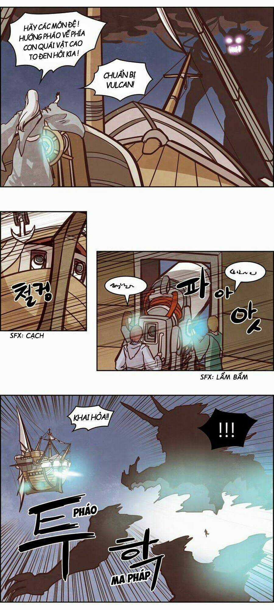 The Devil King Is Bored Chapter 124 trang 5