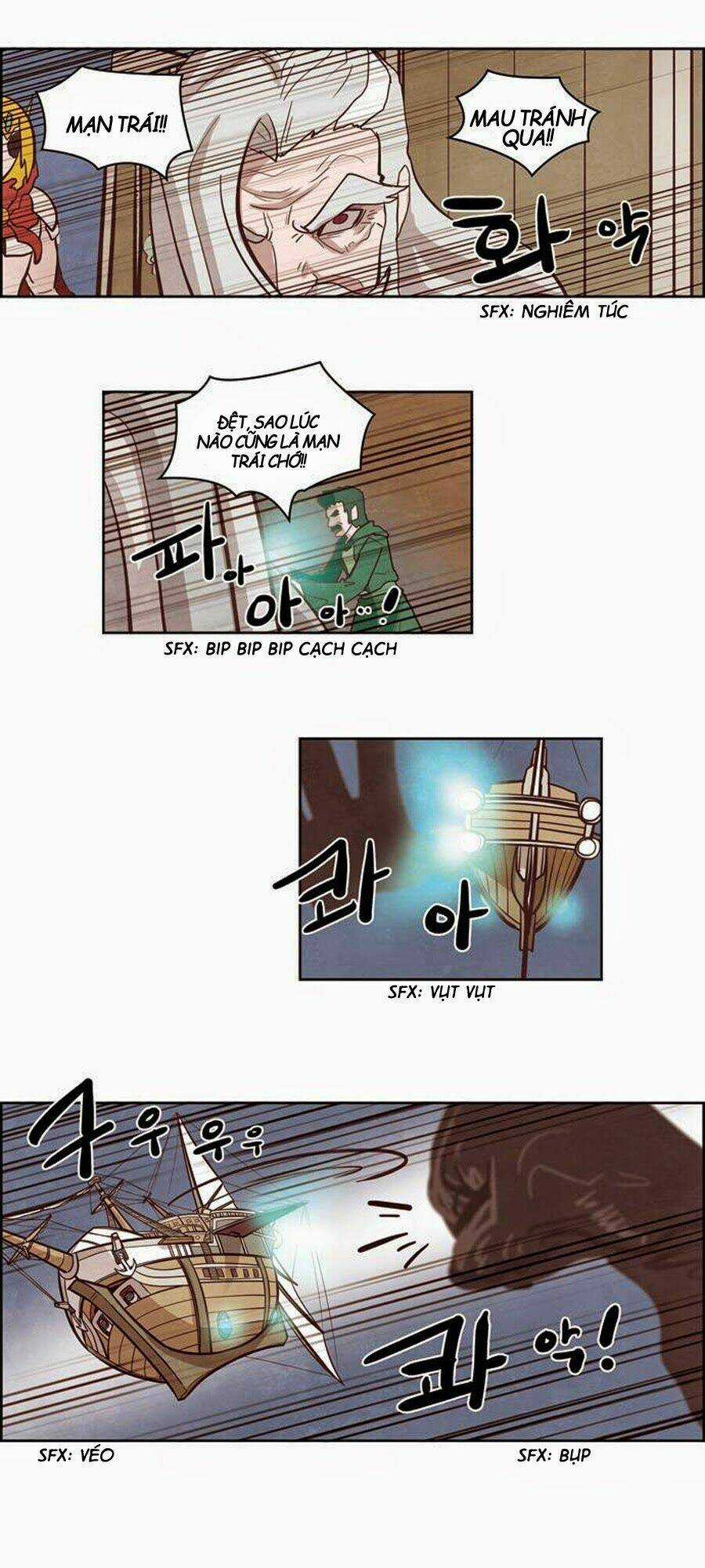 The Devil King Is Bored Chapter 124 trang 9