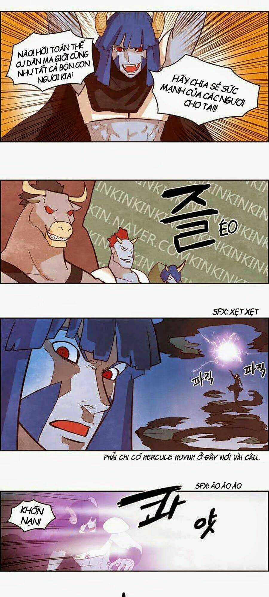 The Devil King Is Bored Chapter 125 trang 17