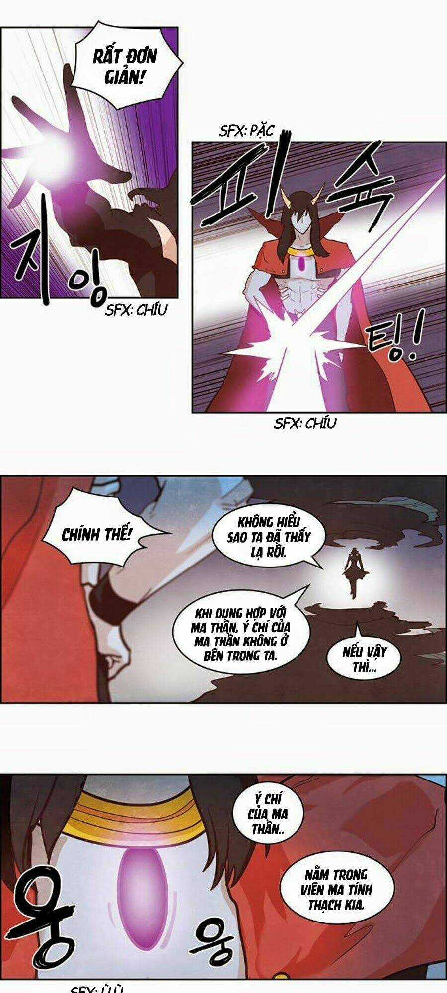 The Devil King Is Bored Chapter 125 trang 21