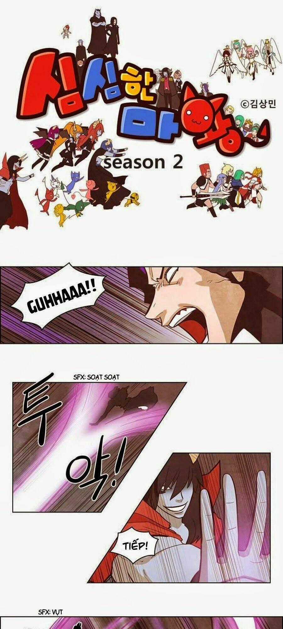 The Devil King Is Bored Chapter 127 trang 1