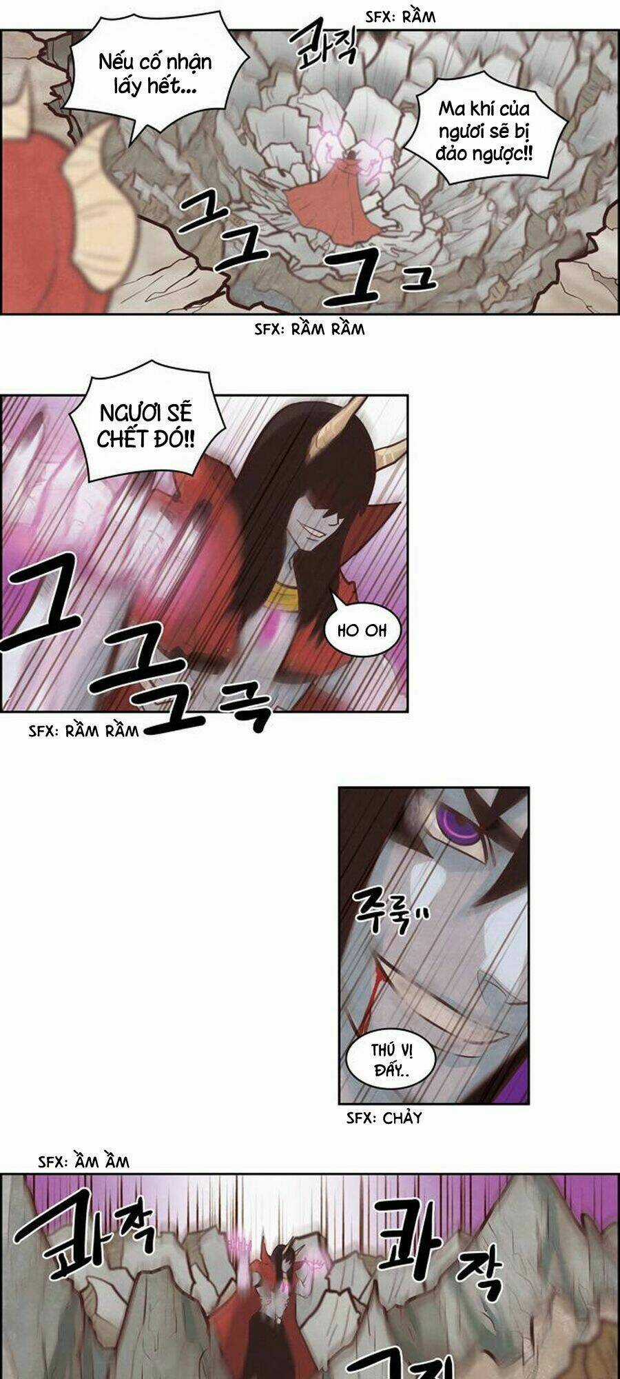 The Devil King Is Bored Chapter 129 trang 23