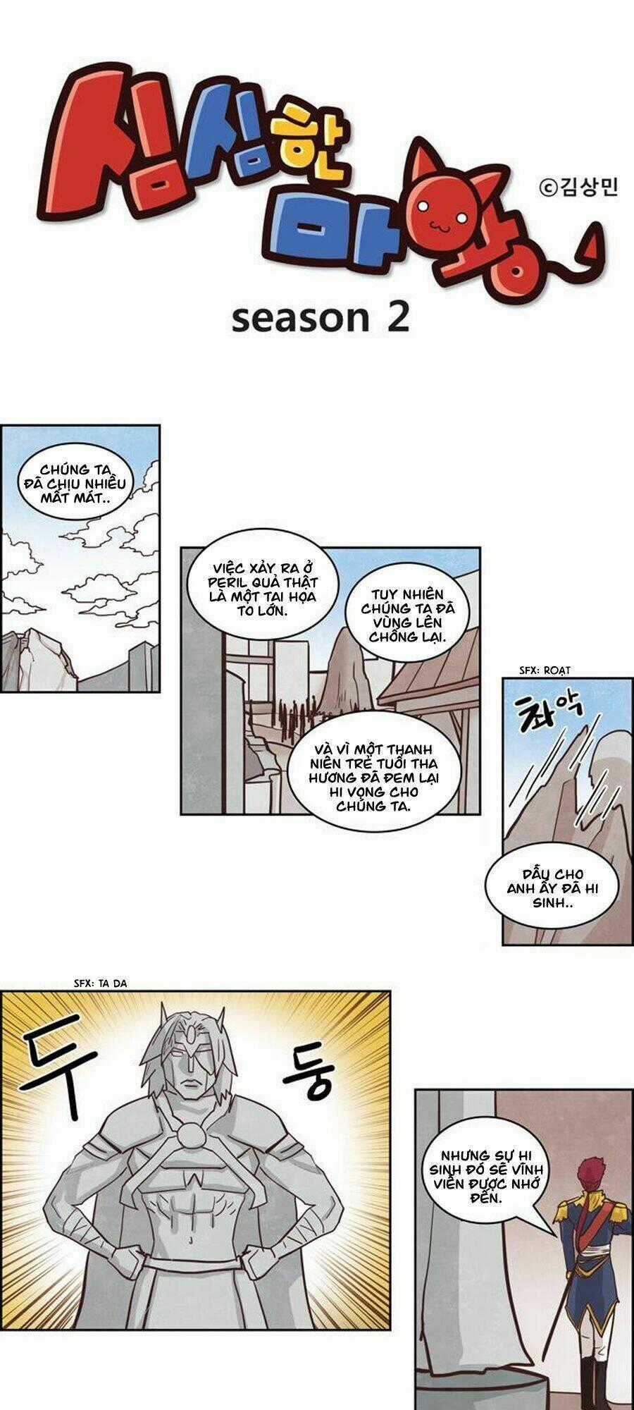 The Devil King Is Bored Chapter 131 trang 1