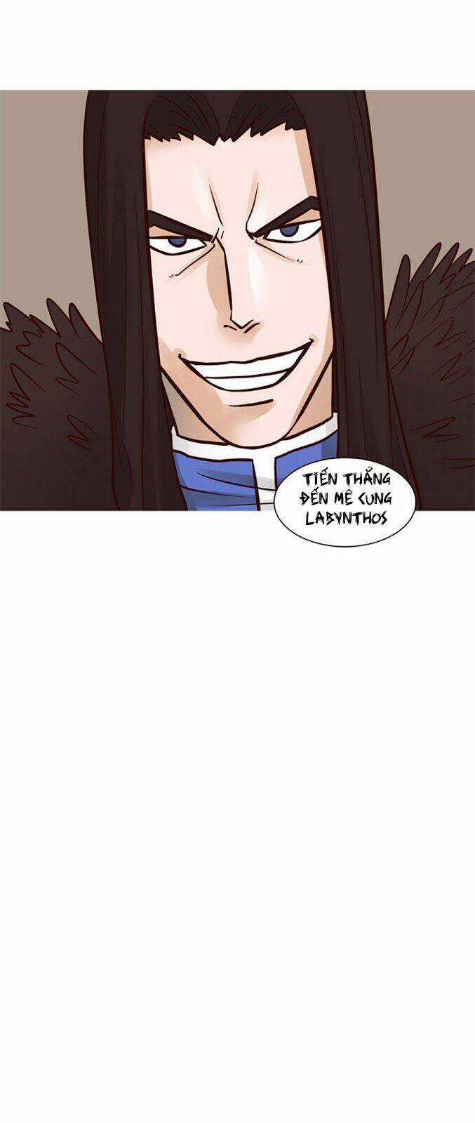 The Devil King Is Bored Chapter 14 trang 16