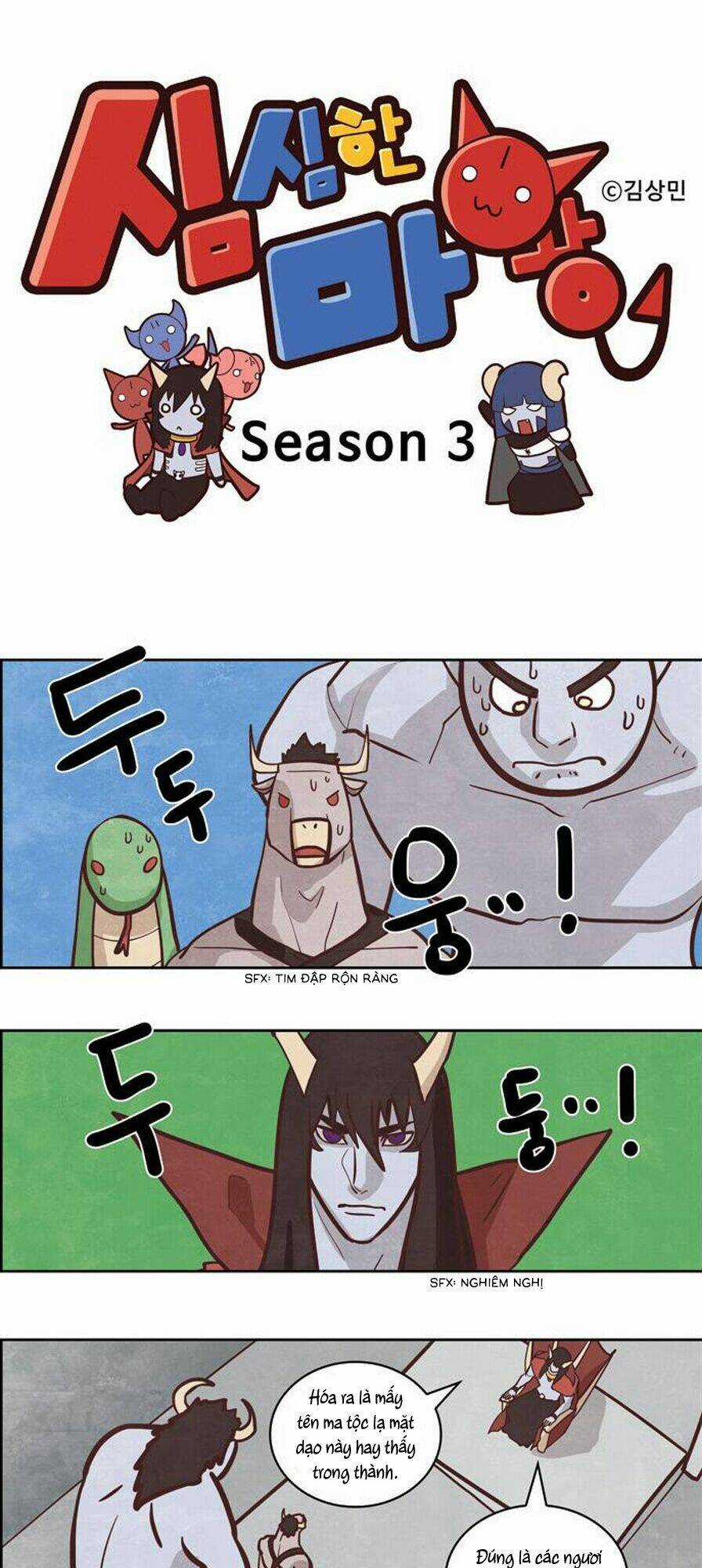 The Devil King Is Bored Chapter 144 trang 3