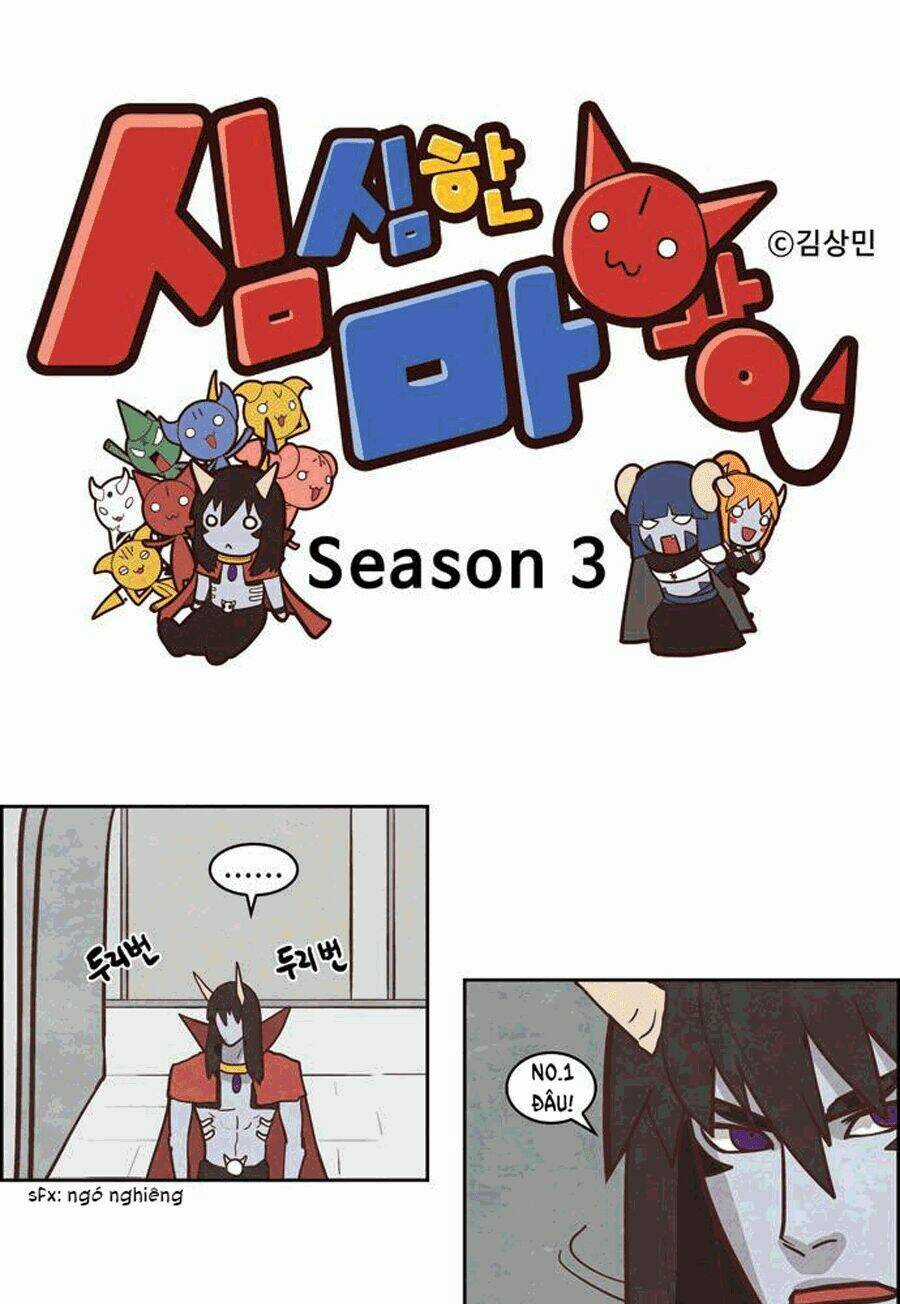 The Devil King Is Bored Chapter 150 trang 2