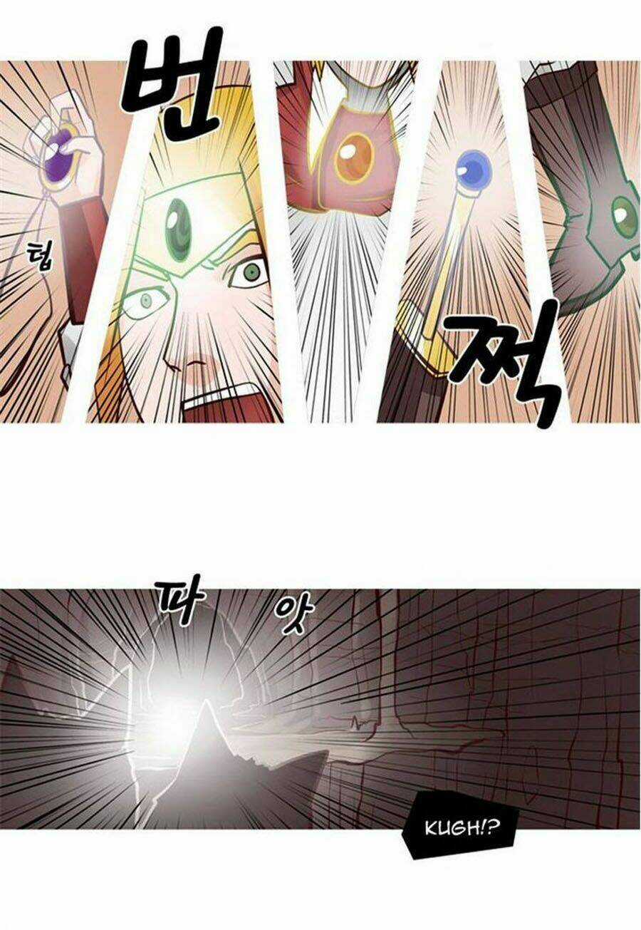 The Devil King Is Bored Chapter 21 trang 18