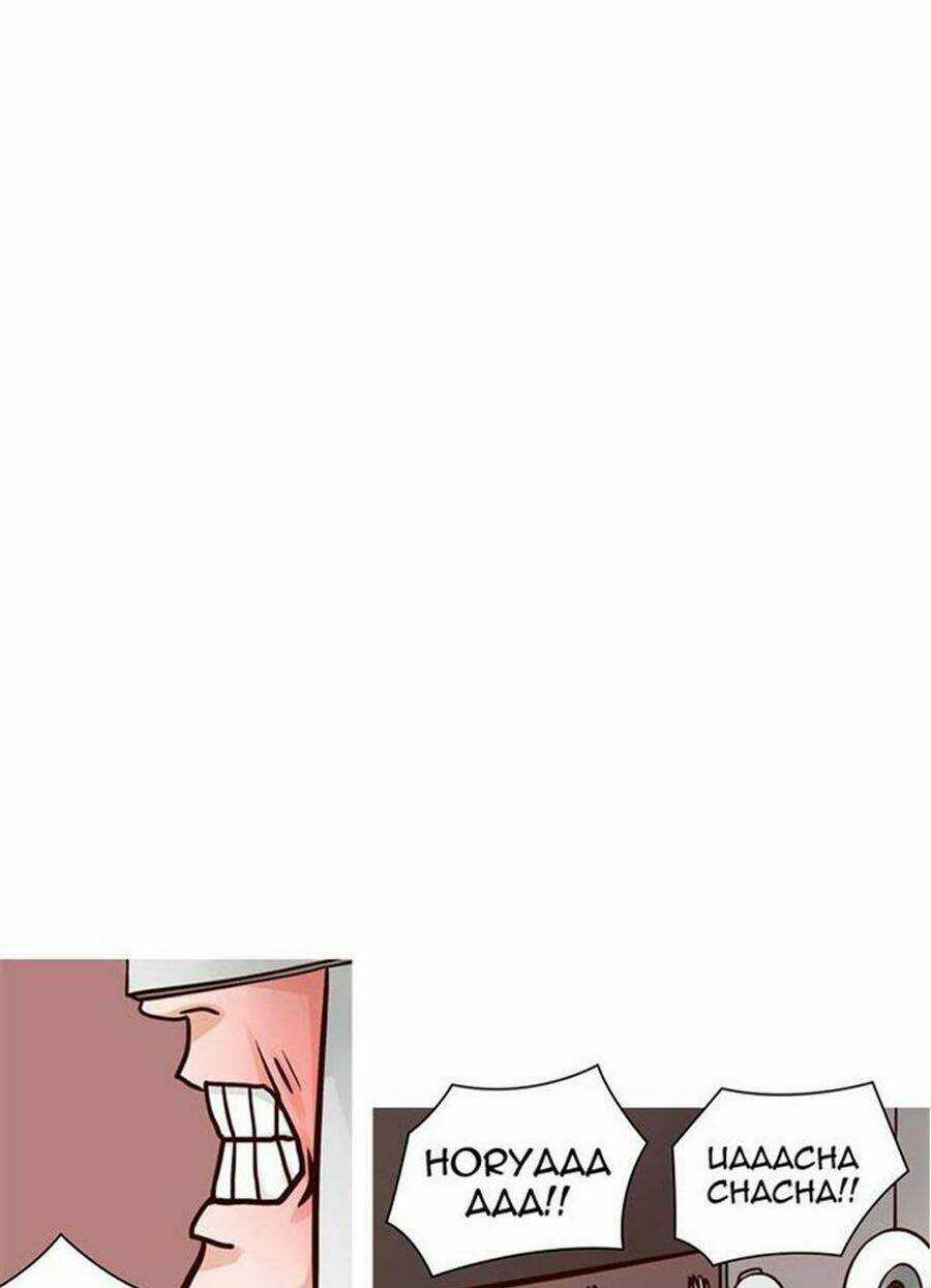 The Devil King Is Bored Chapter 21 trang 7