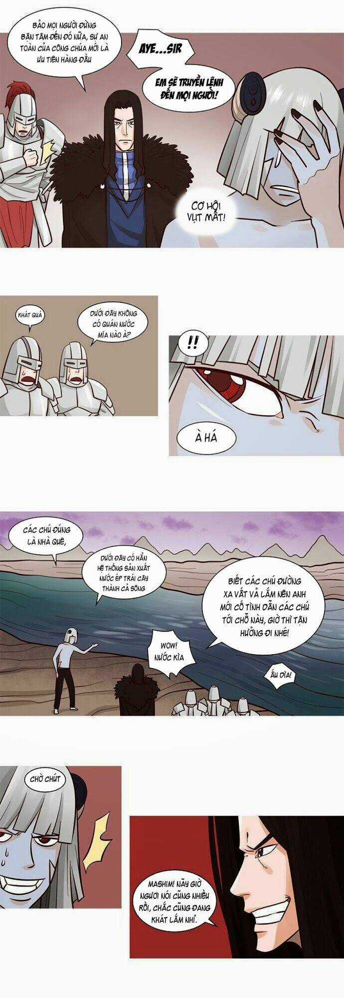 The Devil King Is Bored Chapter 28 trang 14