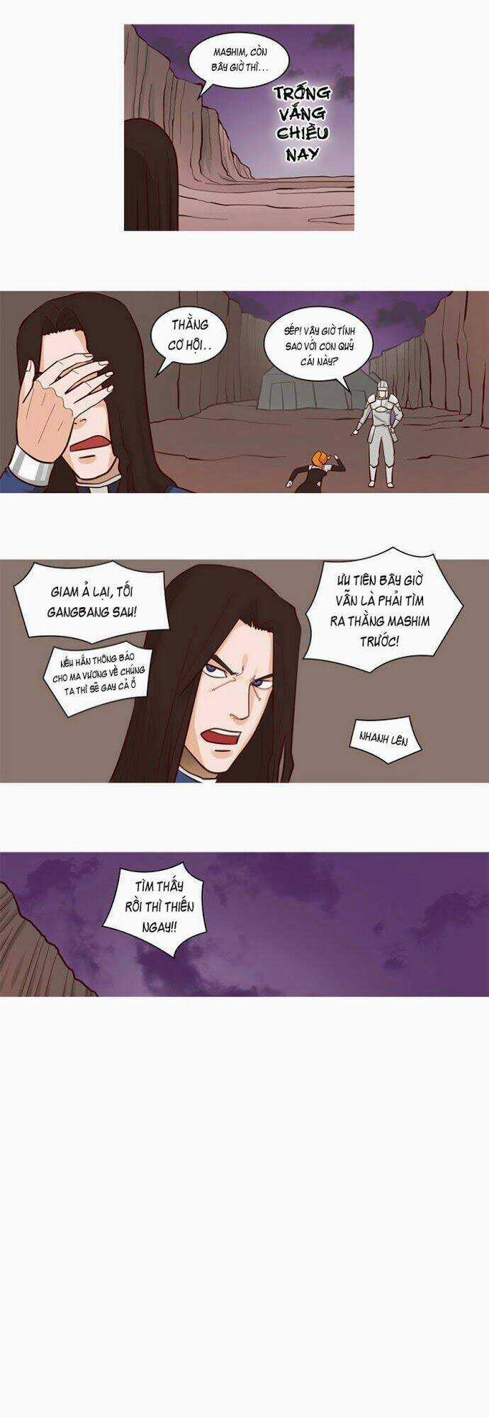 The Devil King Is Bored Chapter 29 trang 20