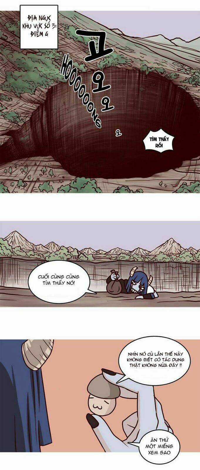 The Devil King Is Bored Chapter 4 trang 6