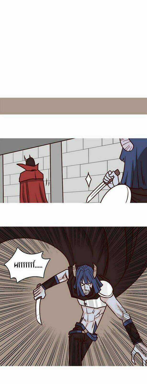 The Devil King Is Bored Chapter 4 trang 8