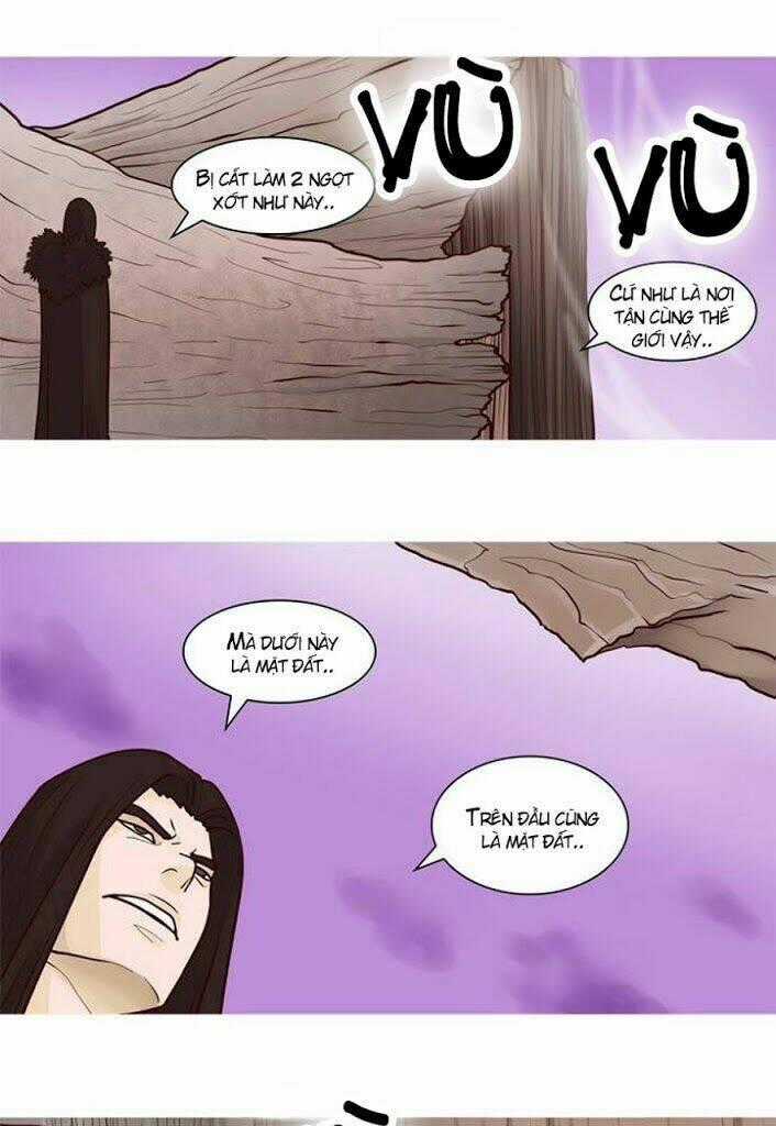 The Devil King Is Bored Chapter 41 trang 0