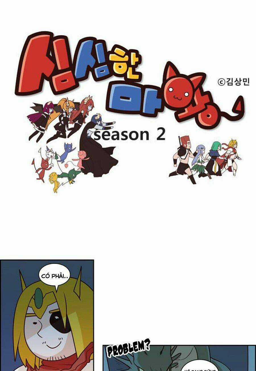 The Devil King Is Bored Chapter 85 trang 2