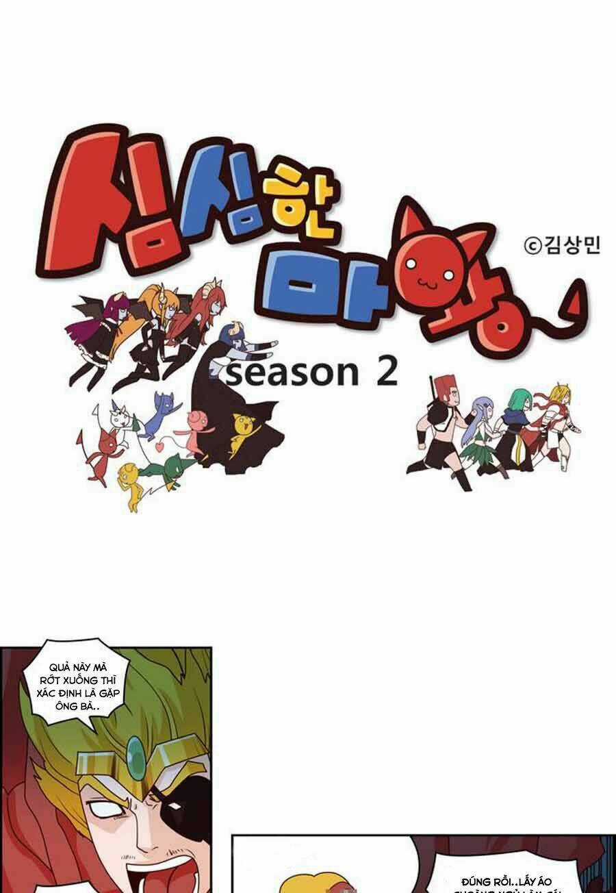 The Devil King Is Bored Chapter 86 trang 2