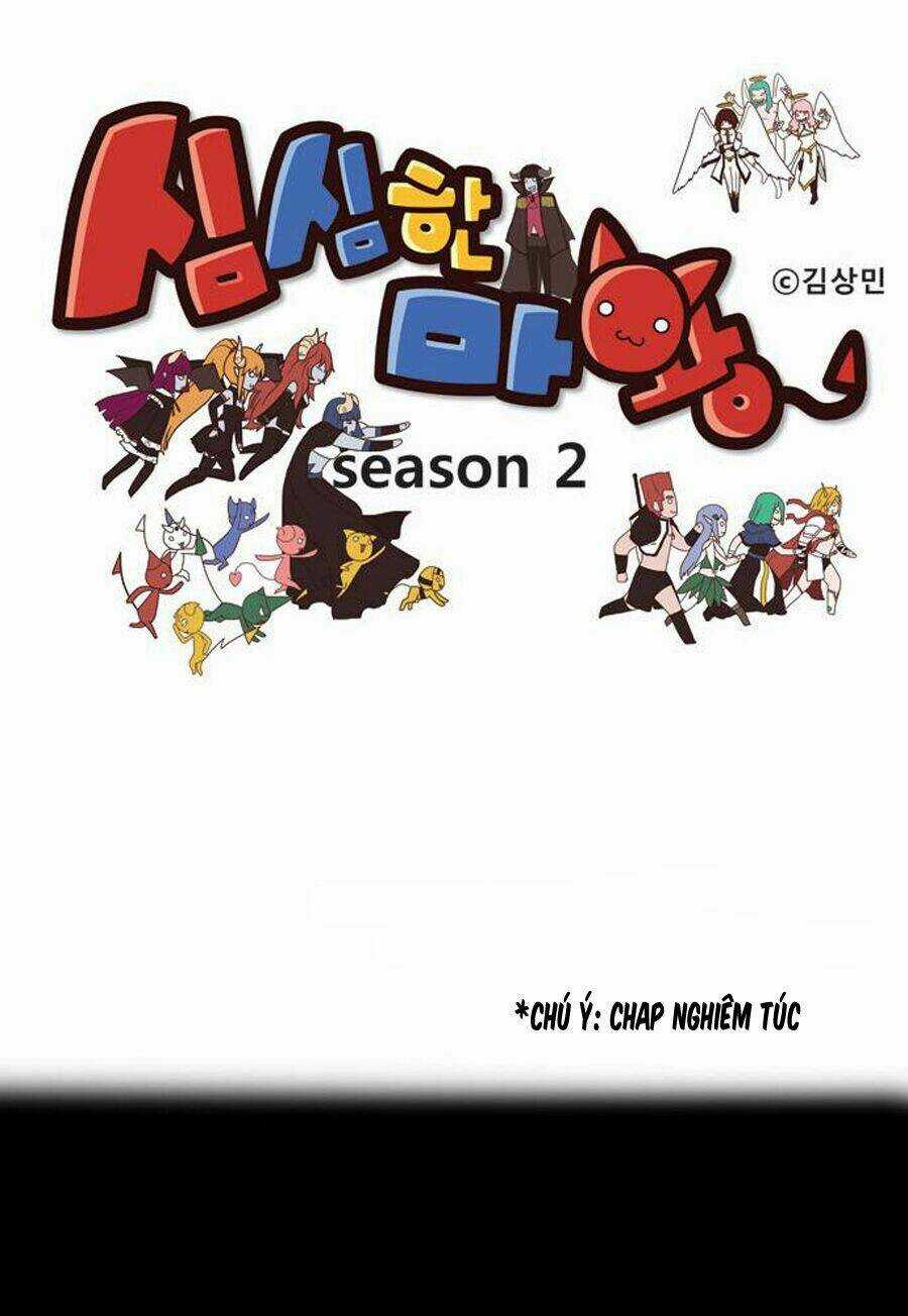 The Devil King Is Bored Chapter 91 trang 2