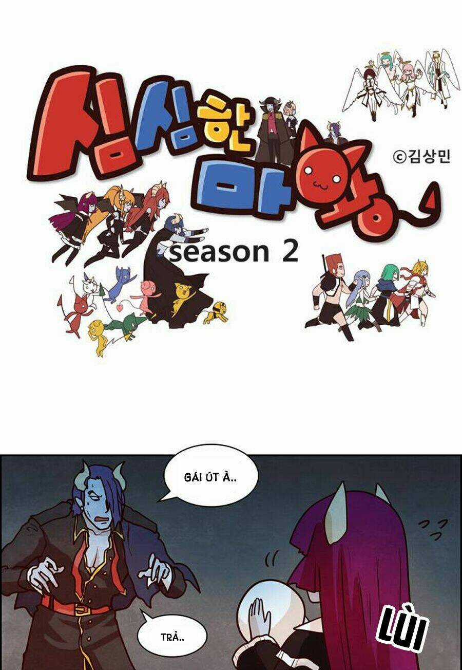 The Devil King Is Bored Chapter 94 trang 2