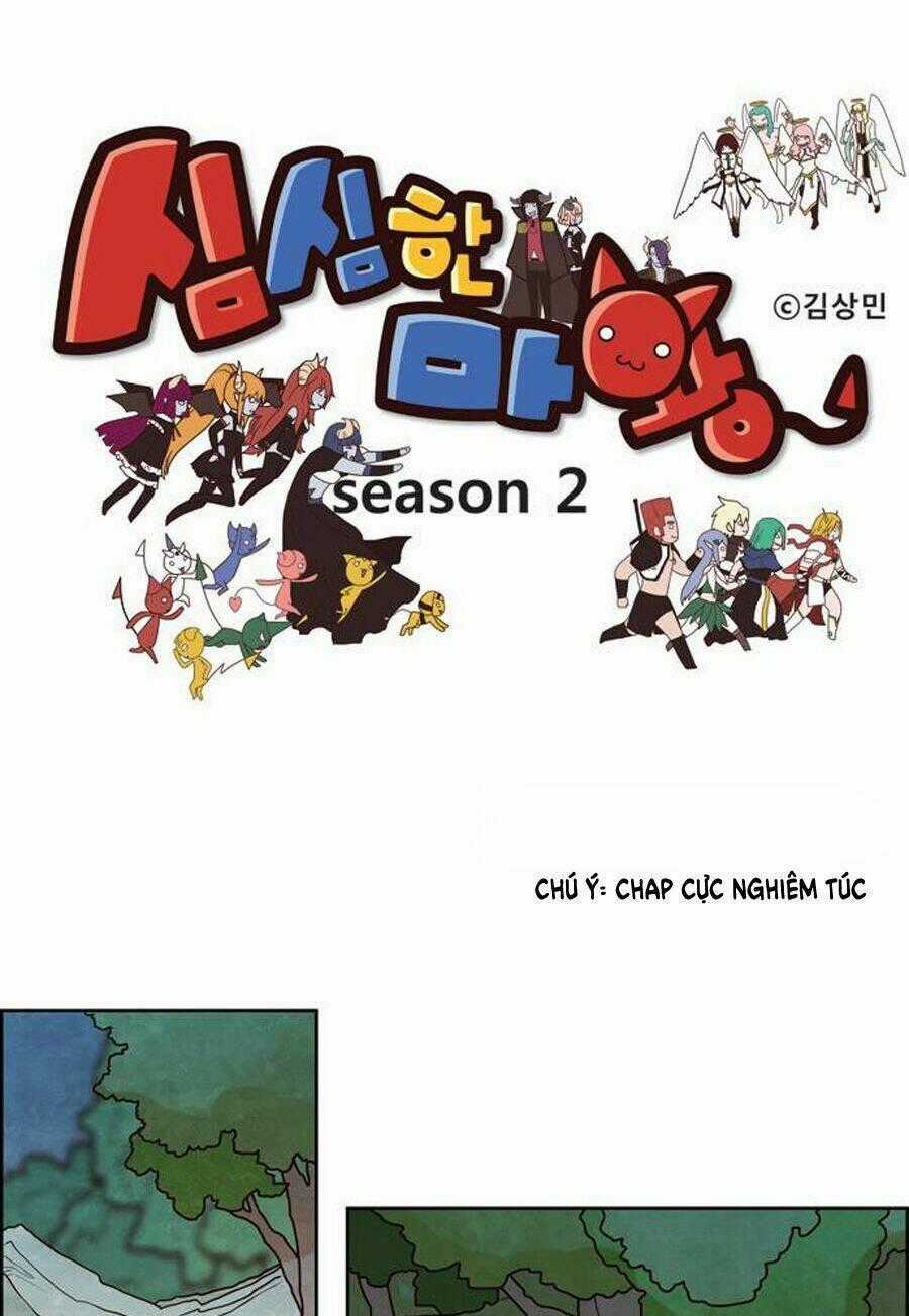 The Devil King Is Bored Chapter 95 trang 1